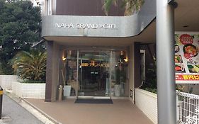 Naha Grand Hotel